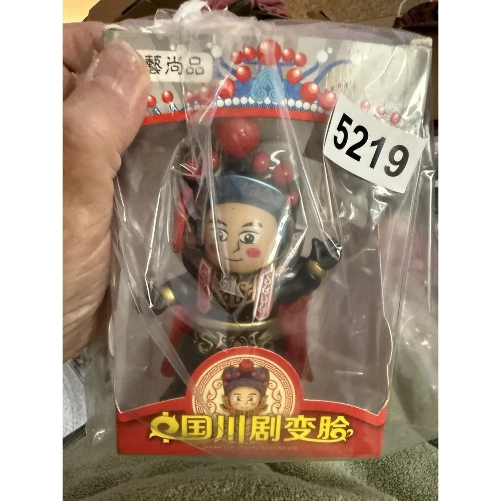 Chinese Sichuan Opera Bian Lian Face Changing Toy Figure NIB Mask Changing